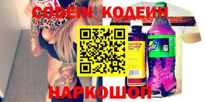 mdpv Ипатово
