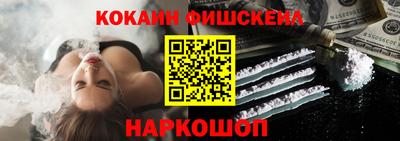 винт Изобильный