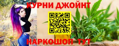 прущие крисы Ирбит