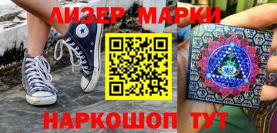 mdpv Ипатово