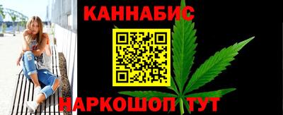 mdpv Ипатово