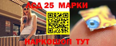 прущие крисы Ирбит