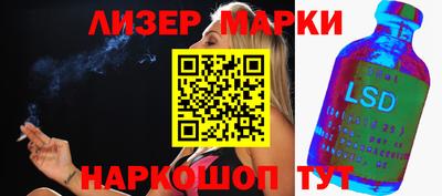 винт Изобильный