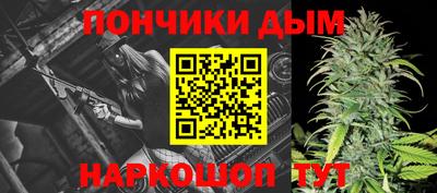прущие крисы Ирбит