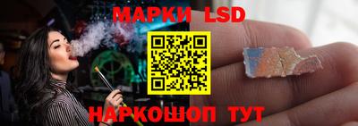 винт Изобильный