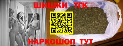 mdpv Ипатово