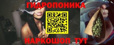 mdpv Ипатово