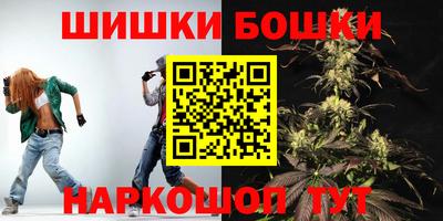 mdpv Ипатово
