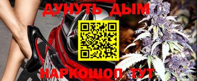 прущие крисы Ирбит