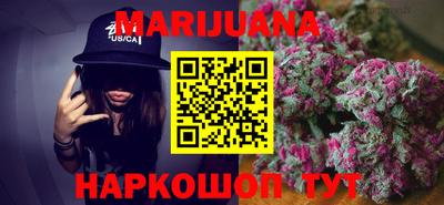 прущие крисы Ирбит
