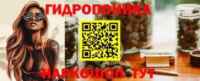 mdpv Ипатово