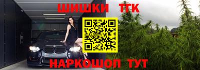 прущие крисы Ирбит