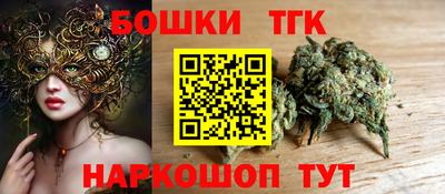 прущие крисы Ирбит