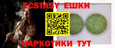 mdpv Ипатово