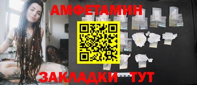 mdpv Ипатово