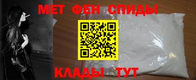 винт Изобильный