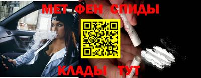 прущие крисы Ирбит