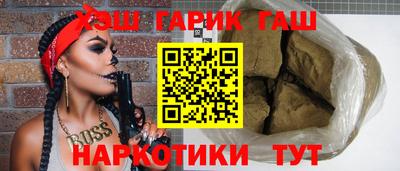 mdpv Ипатово
