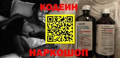 прущие крисы Ирбит
