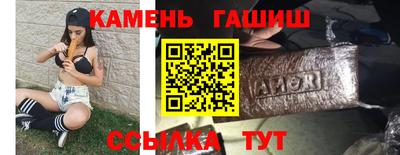 винт Изобильный