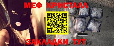 mdpv Ипатово