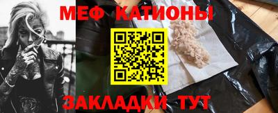 винт Изобильный
