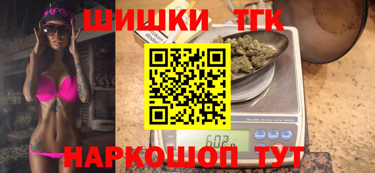  Кокаин Кудрово